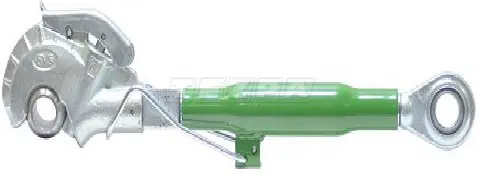 ORTA KOL KOMPLE KANCALI CAT 3/3[530mm-720mm] - TT 25331