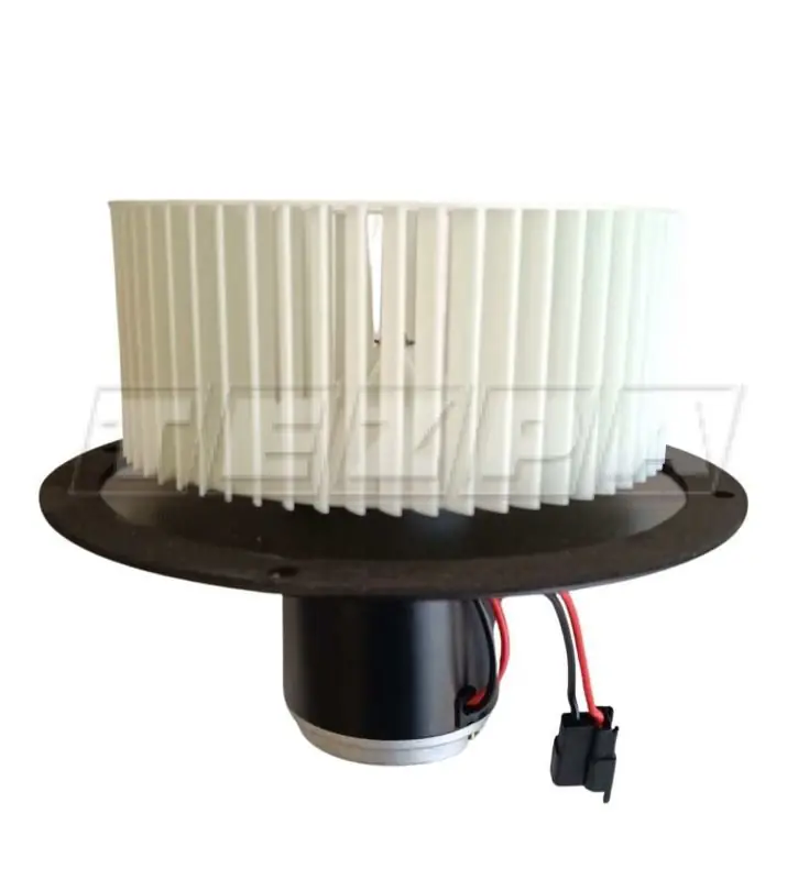 HAVA KONTROL FANI - TE 12865